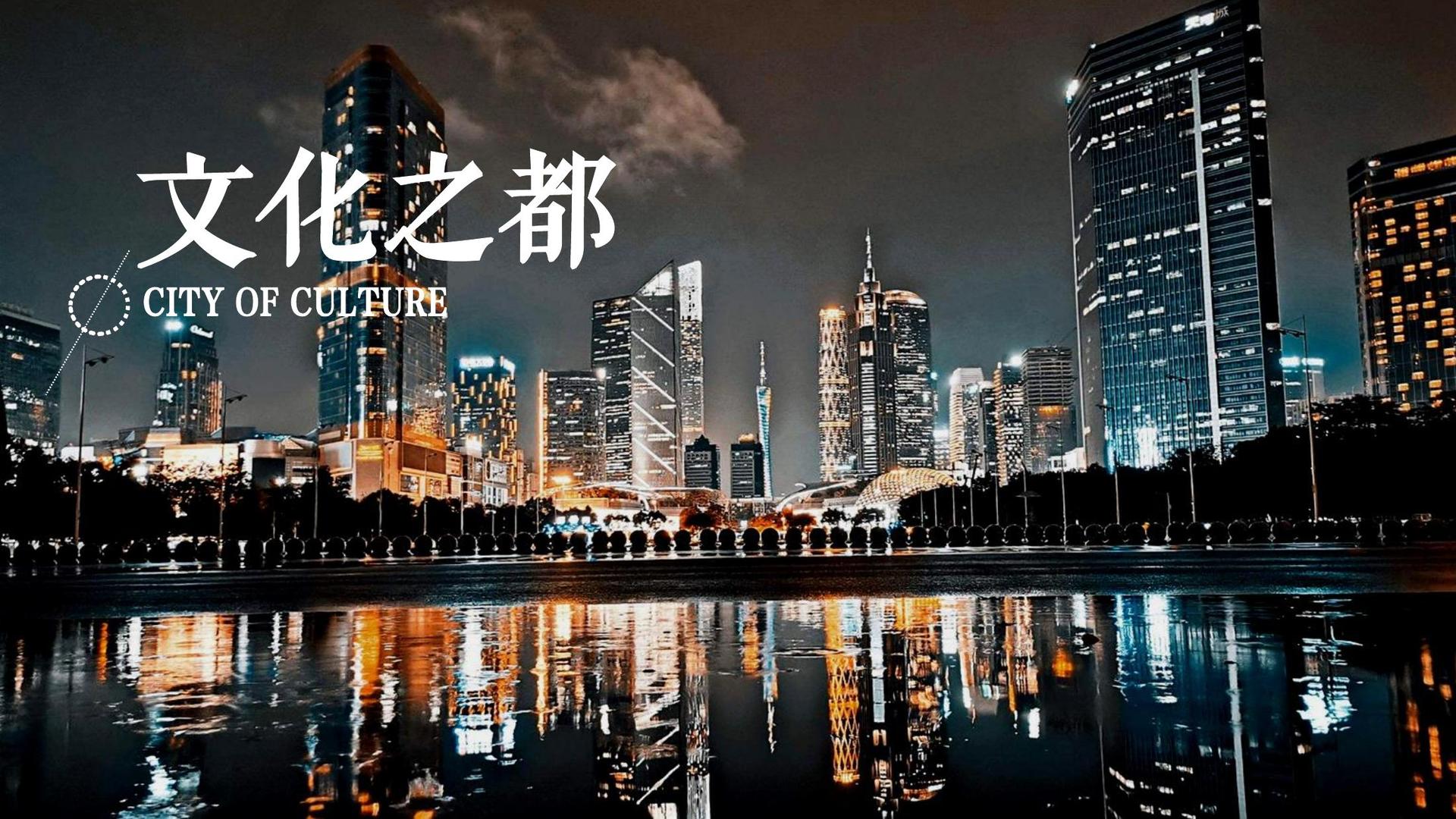 宏图千寻文化平台举办文化与科技融合主题沙龙